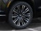 2026 Cadillac VISTIQ Premium Luxury