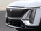 2027 Cadillac LYRIQ Signature Luxury