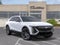 2027 Cadillac LYRIQ Signature Sport