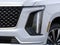 2027 Cadillac Escalade ESV Luxury