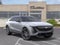2026 Cadillac LYRIQ V-Series Premium
