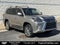 2017 Lexus LX 