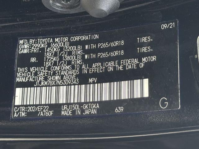 2022 Lexus GX 
