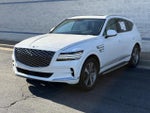2023 Genesis GV80 Base