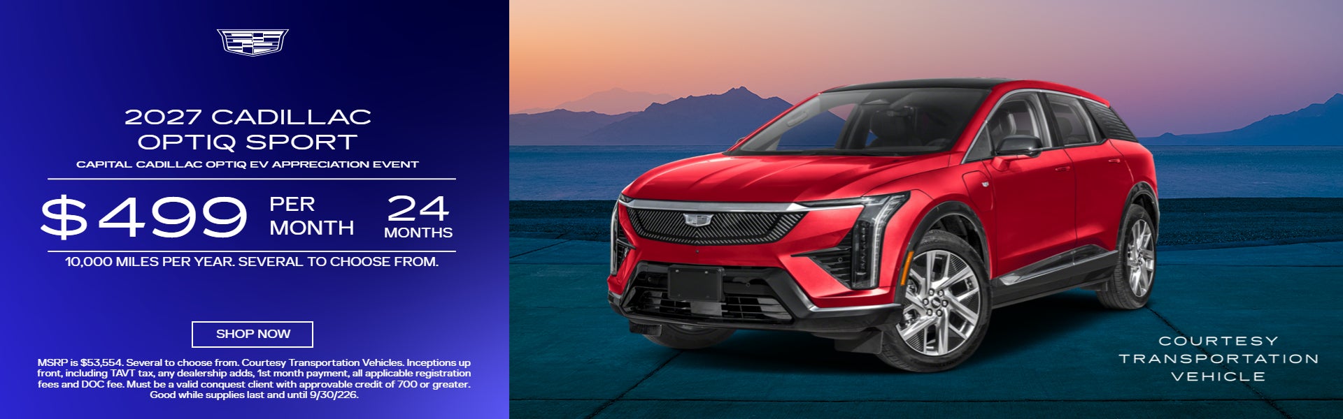 2027 OPTIQ Sport Lease Offer