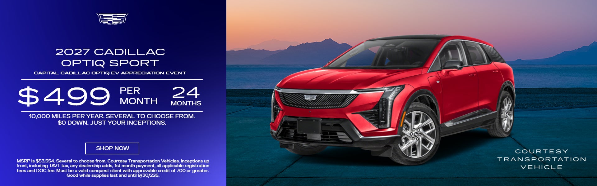 2027 OPTIQ Sport Lease Offer